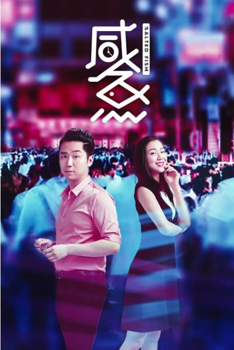 一区二区三区中文国产亚洲