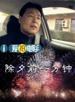 一区二区三区中文国产亚洲